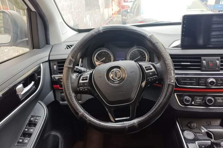 Used FORTHING SX6 2019 1.5T CVT Luxury Model Steering Wheel