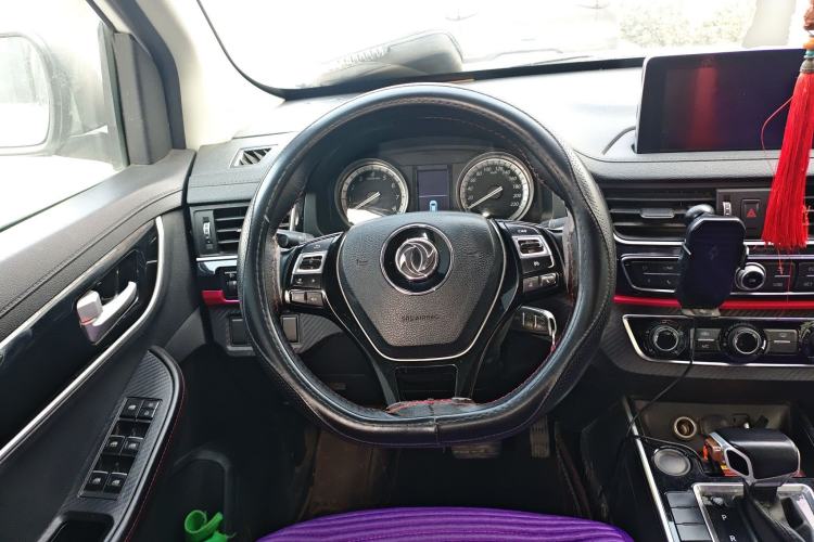 Used FORTHING SX6 2019 1.5T CVT Luxury Model Steering Wheel