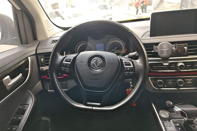 Used FORTHING SX6 2019 1.5T CVT Comfort Version China V Standard Steering Wheel