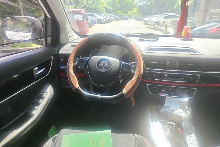 Used FORTHING SX6 2019 1.6L Manual Rural Version China VI Steering Wheel