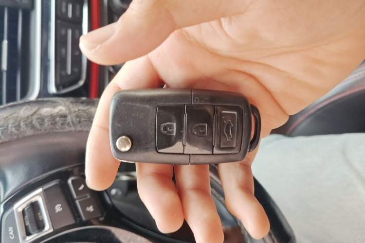 Used FORTHING SX6 2019 1.5T CVT Luxury Model Vehicle Key