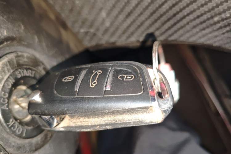 Used FORTHING SX6 2019 1.5T CVT Luxury Model Vehicle Key
