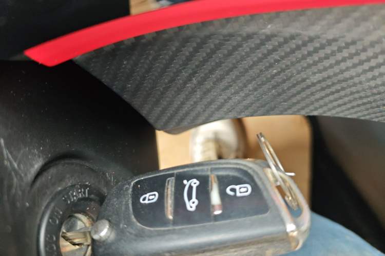 Used FORTHING SX6 2019 1.6L Manual Luxury Model China VI Standard Vehicle Key