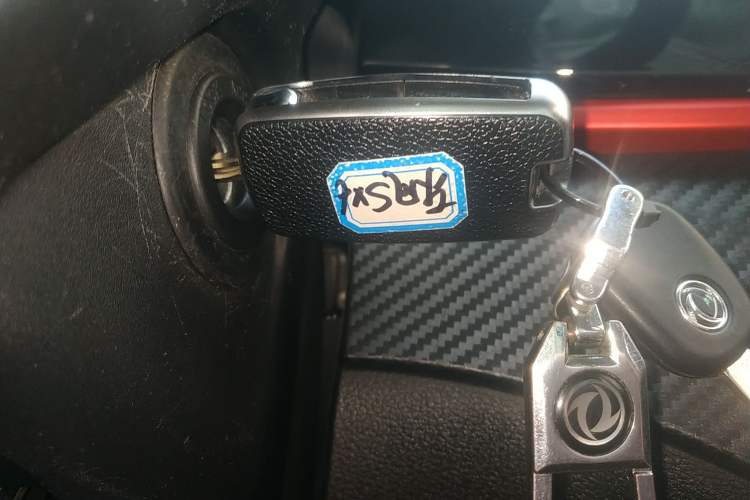 Used FORTHING SX6 2019 1.6L Manual Luxury Model China VI Standard Vehicle Key