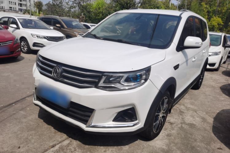 Used FORTHING SX6 2019 1.6L Manual Luxury Model China VI Standard Guazi used car, China used car export, Used car for sale, Used cars, Cheapest cars for sale