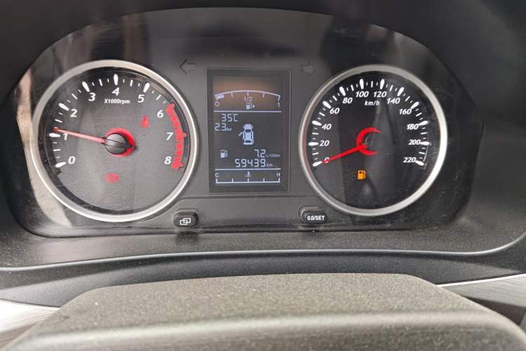 Used FORTHING SX6 2020 1.6L Manual Comfort Model China VI Standard Odometer Close Up