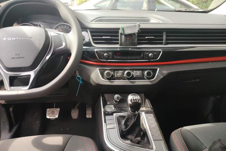 Used FORTHING SX6 2020 1.6L Manual Comfort Model China VI Standard Audio And AC Panel