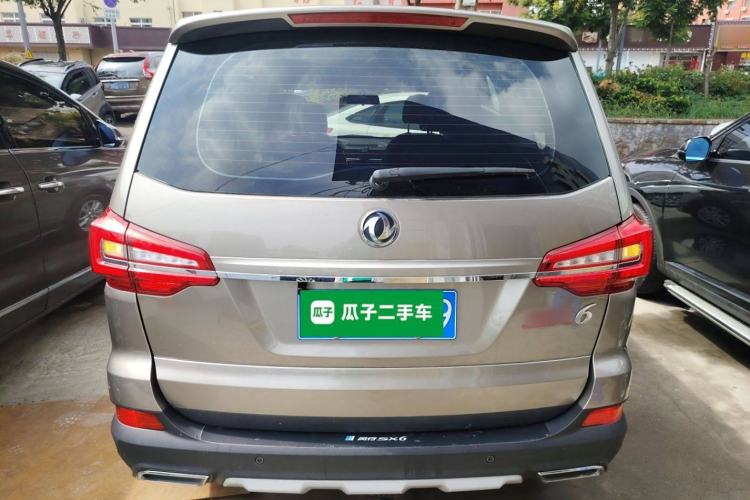 Used FORTHING SX6 2020 1.6L Manual Comfort Model China VI Standard Exterior 4