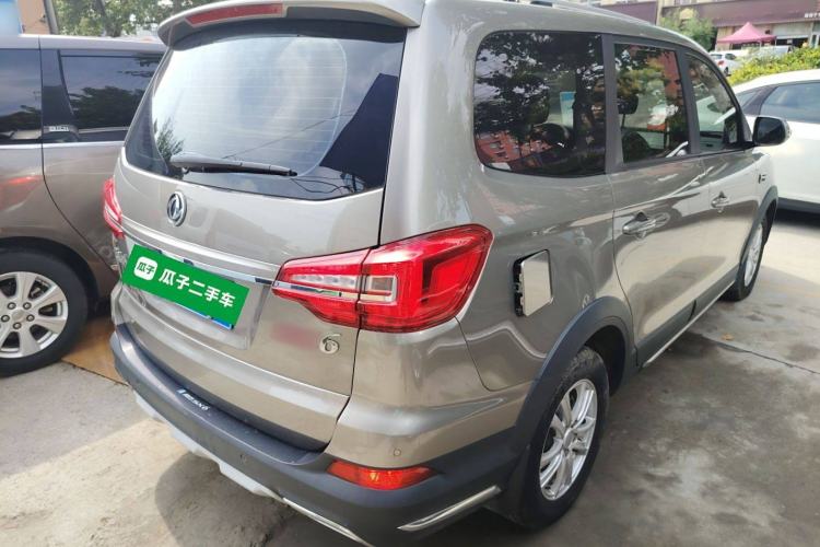 Used FORTHING SX6 2020 1.6L Manual Comfort Model China VI Standard Exterior 5