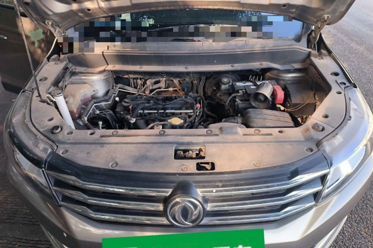 Used FORTHING SX6 2020 1.6L Manual Comfort Model China VI Standard Engine Bay