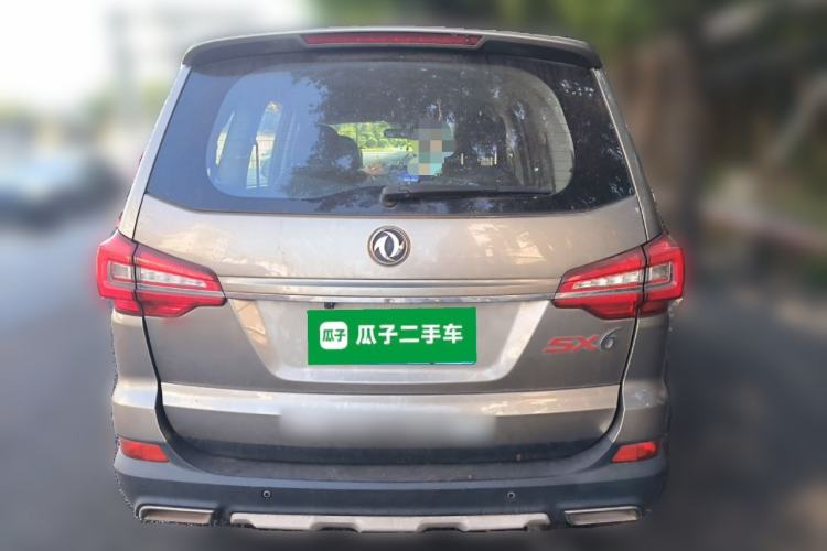 Used FORTHING SX6 2020 1.6L Manual Comfort Model China VI Standard Rear