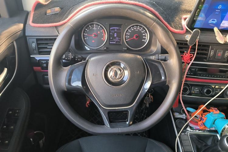 Used FORTHING SX6 2020 1.6L Manual Comfort Model China VI Standard Steering Wheel
