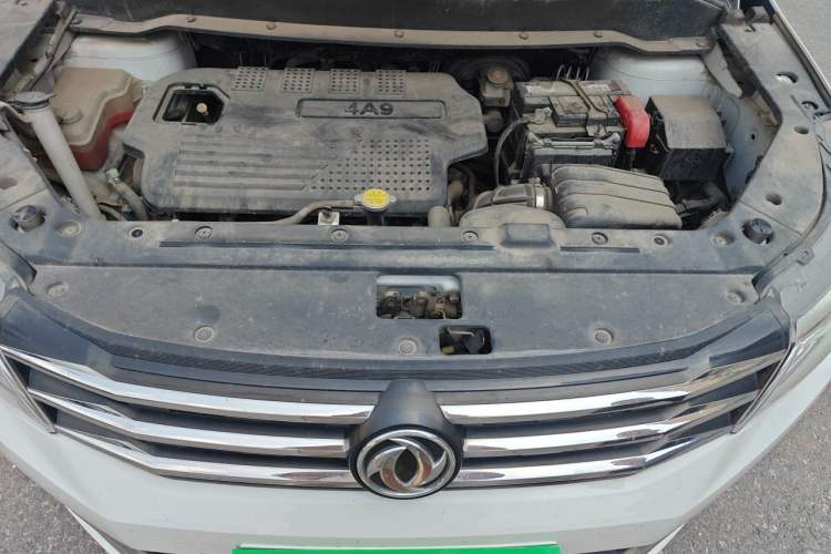 Used FORTHING SX6 2020 1.6L Manual Luxury Model China VI Standard Engine Bay