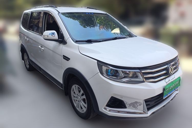 Used FORTHING SX6 2020 1.6L Manual Comfort Model China VI Standard Front Right 45 Deg