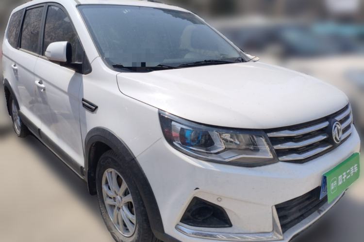 Used FORTHING SX6 2020 1.6L Manual Comfort Model China VI Standard Front Right 45 Deg