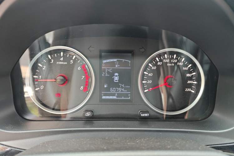 Used FORTHING SX6 2020 1.6L Manual Luxury Model China VI Standard Instrument Cluster