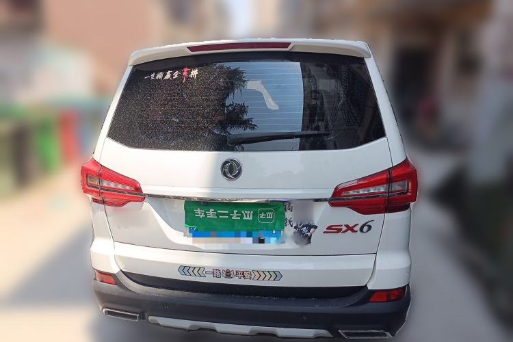 Used FORTHING SX6 2020 1.6L Manual Comfort Model China VI Standard Rear