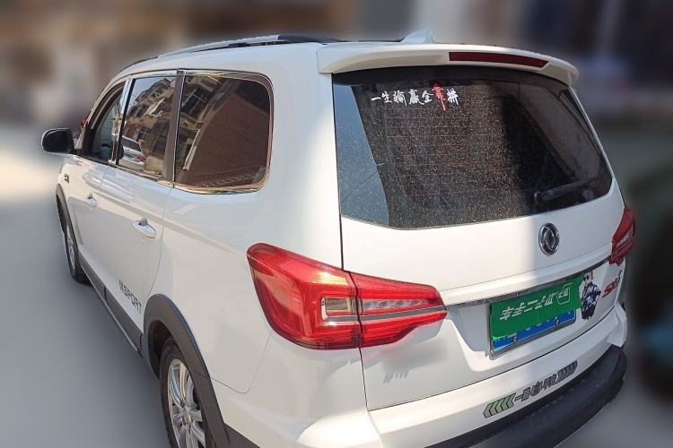 Used FORTHING SX6 2020 1.6L Manual Comfort Model China VI Standard Rear Left 45 Deg