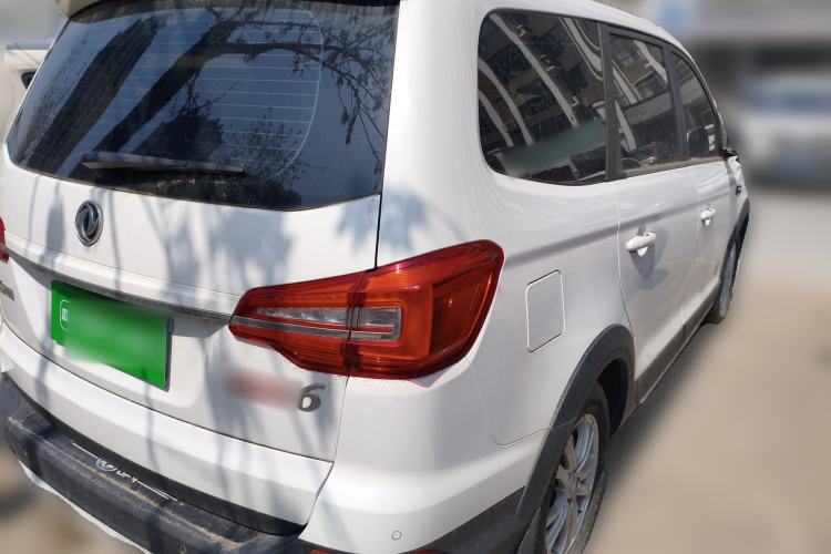 Used FORTHING SX6 2020 1.6L Manual Comfort Model China VI Standard Rear Right 45 Deg