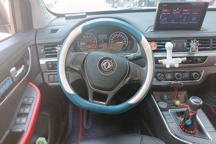 Used FORTHING SX6 2020 1.6L Manual Comfort Model China VI Standard Steering Wheel
