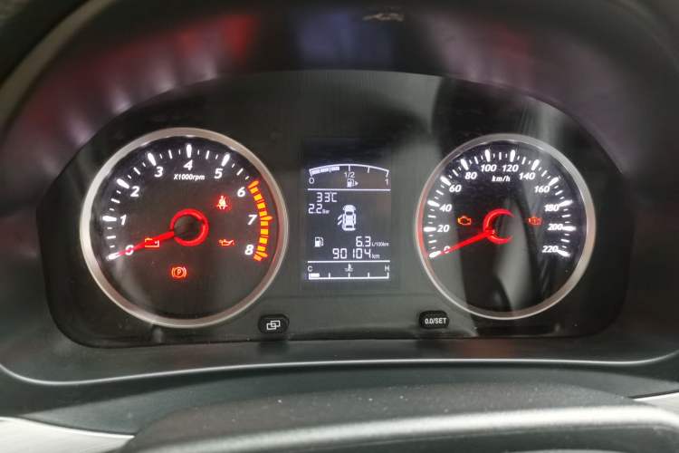 Used FORTHING SX6 2021 1.6L Manual Global Anniversary Edition Instrument Cluster