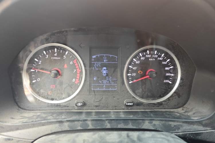 Used FORTHING SX6 2021 1.6L Manual Global Anniversary Edition Instrument Cluster
