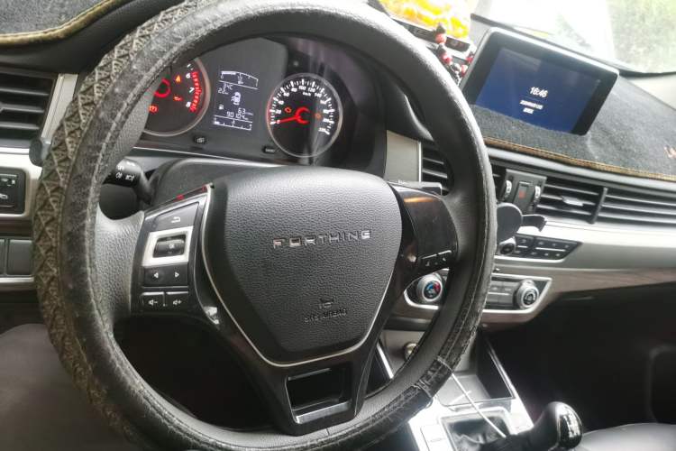 Used FORTHING SX6 2021 1.6L Manual Global Anniversary Edition Steering Wheel