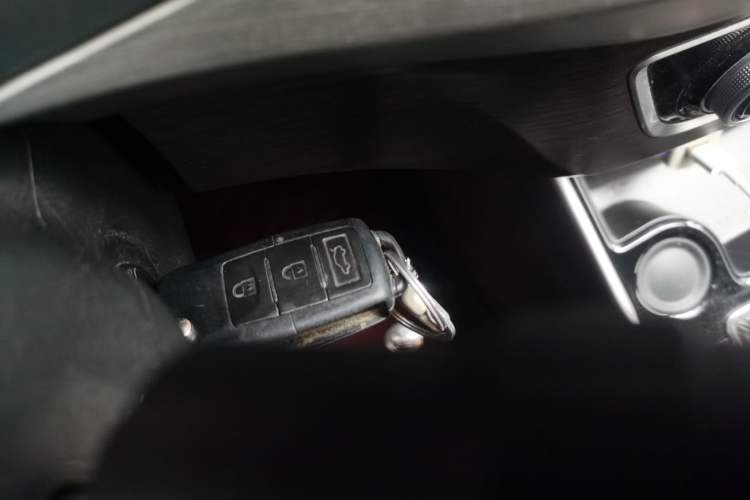 Used FORTHING SX6 2021 1.6L Manual Global Anniversary Edition Vehicle Key