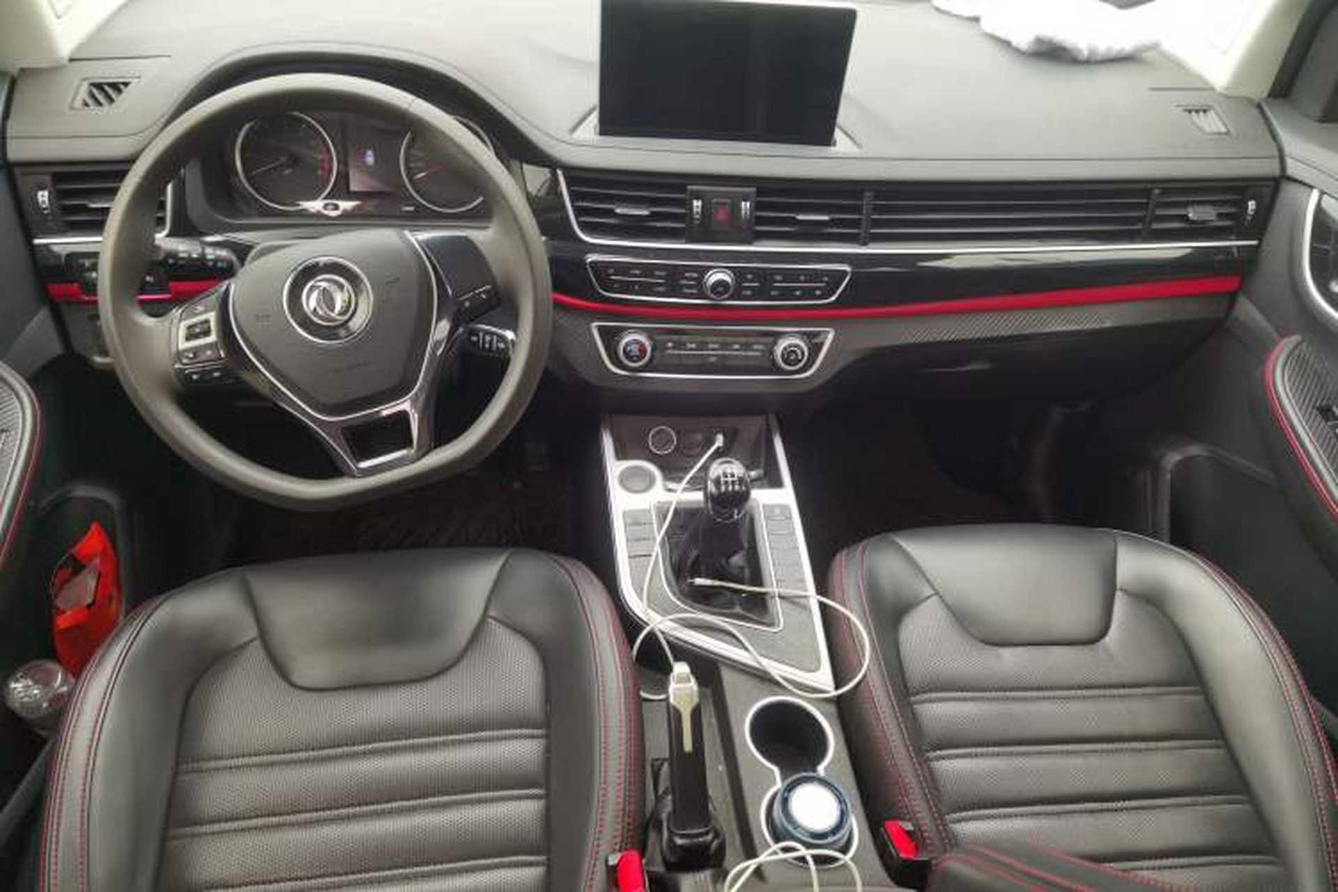 Used FORTHING SX6 2021 1.6L Manual Global Anniversary Edition Center Console