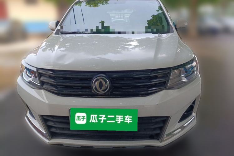 Used FORTHING SX6 2021 1.6L Manual Global Anniversary Edition Front
