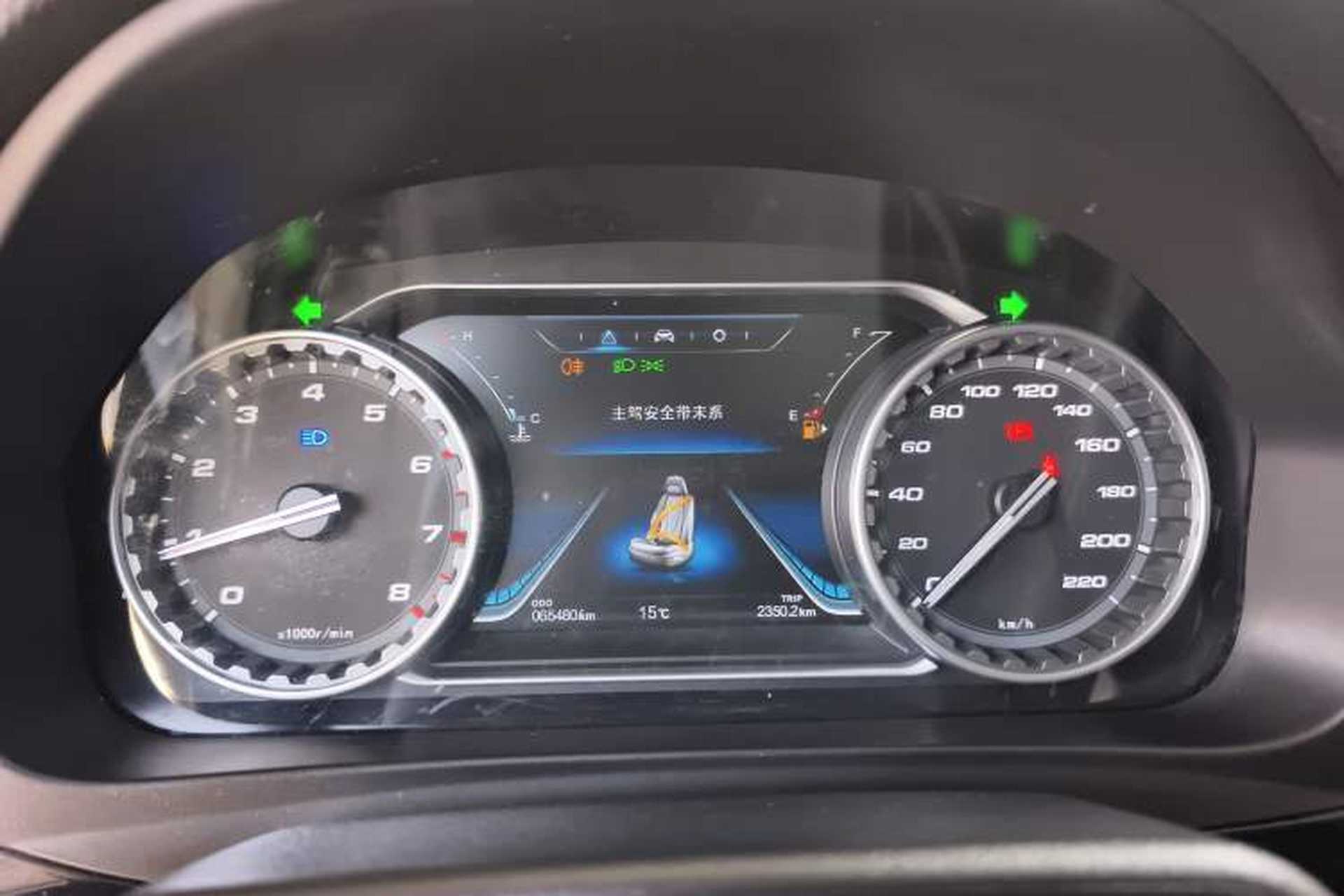 Used FORTHING SX6 2021 1.6L Manual Global Anniversary Edition Instrument Cluster