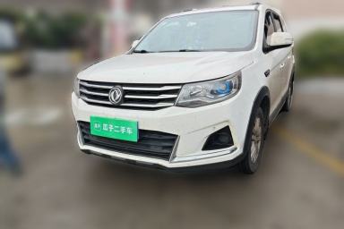 Used FORTHING SX6 2021 1.6L Manual Global Anniversary Edition