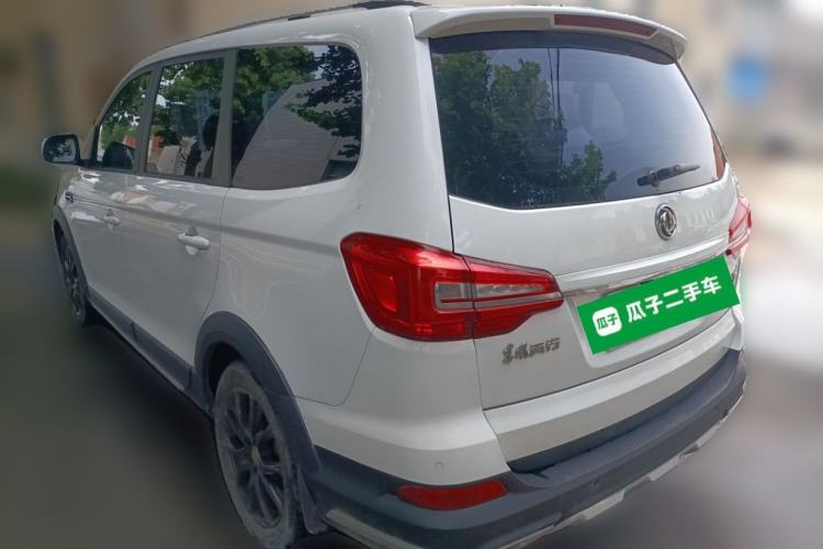 Used FORTHING SX6 2021 1.6L Manual Global Anniversary Edition Rear Left 45 Deg