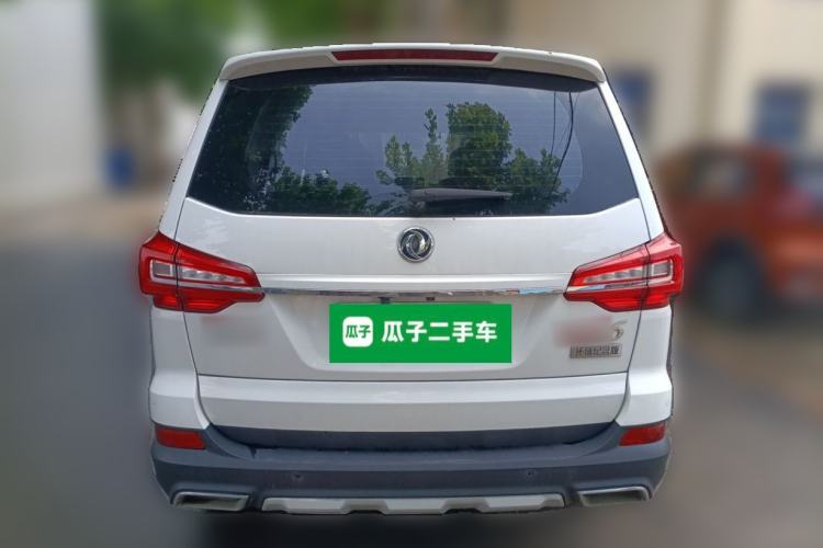 Used FORTHING SX6 2021 1.6L Manual Global Anniversary Edition Rear