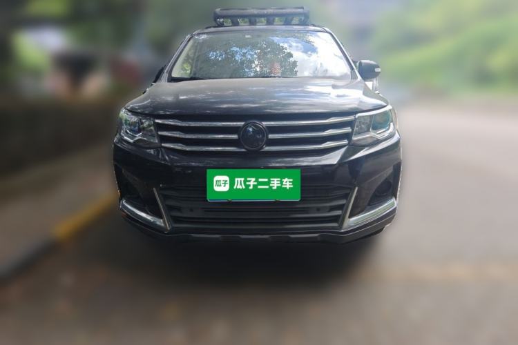 Used FORTHING SX6 2022 1.6L Manual Comfort Model Front