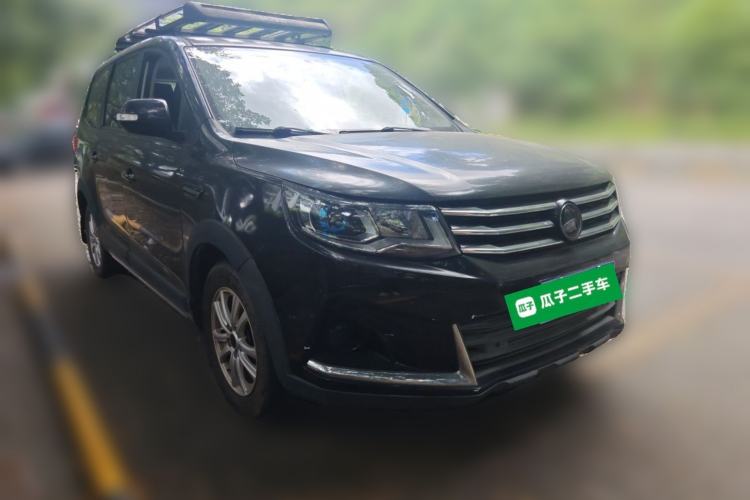 Used FORTHING SX6 2022 1.6L Manual Comfort Model Front Right 45 Deg