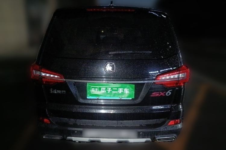 Used FORTHING SX6 2022 1.6L Manual Luxury Version – Youth Edition Rear