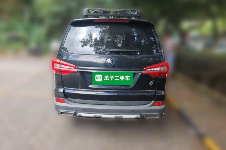 Used FORTHING SX6 2022 1.6L Manual Comfort Model Rear