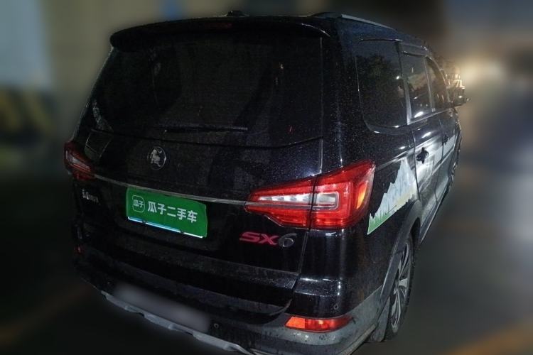 Used FORTHING SX6 2022 1.6L Manual Luxury Version – Youth Edition Rear Right 45 Deg