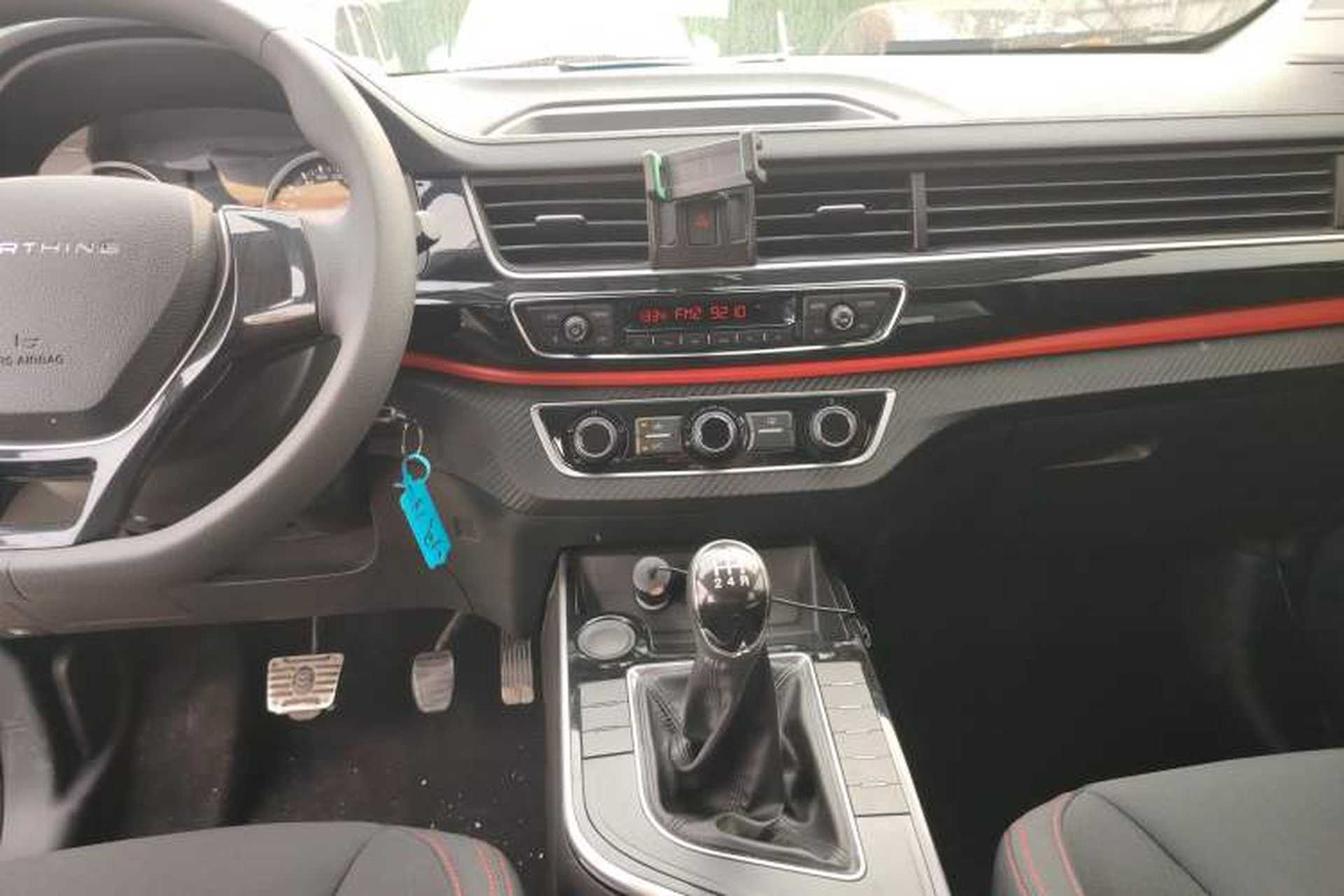 Used FORTHING SX6 2022 1.6L Manual Comfort Model Audio And AC Panel