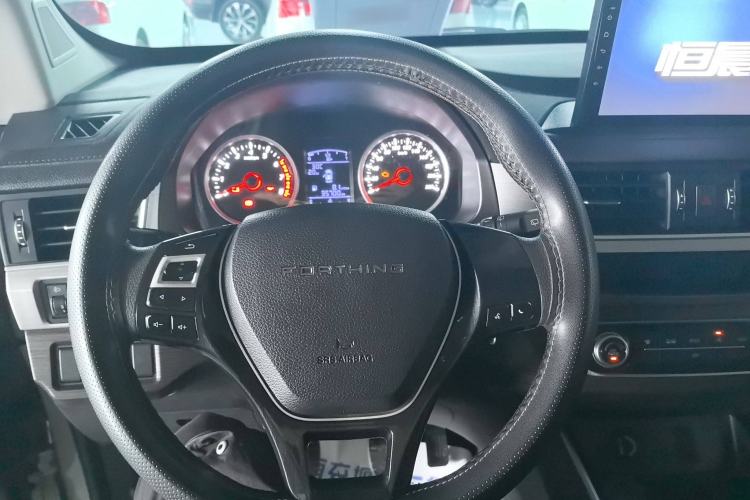 Used FORTHING SX6 2022 1.6L Manual Luxury Version Steering Wheel