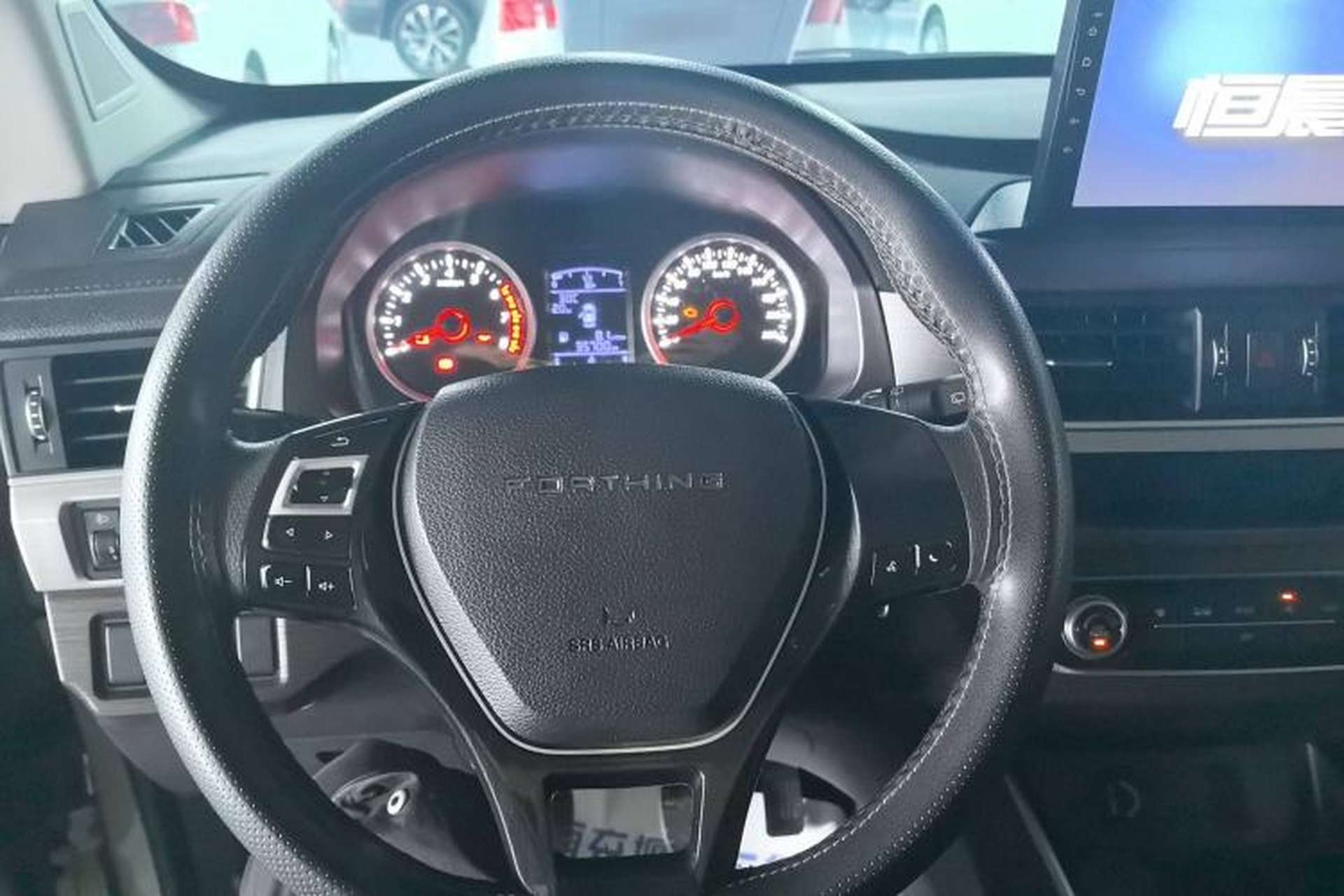 Used FORTHING SX6 2022 1.6L Manual Luxury Version Steering Wheel