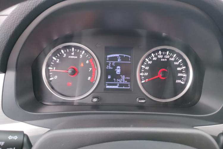 Used FORTHING SX6 2022 1.6L Manual Luxury Version Instrument Cluster