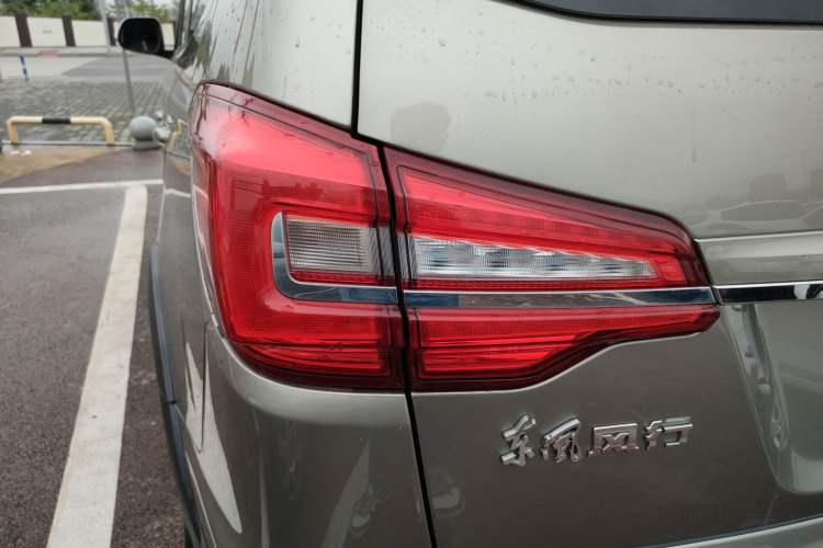 Used FORTHING SX6 2022 1.6L Manual Luxury Version Left Rear Taillight