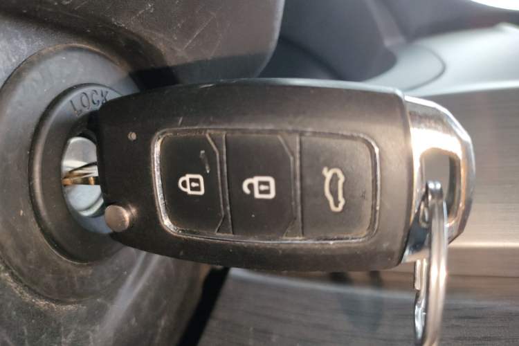 Used FORTHING SX6 2022 1.6L Manual Luxury Version Vehicle Key