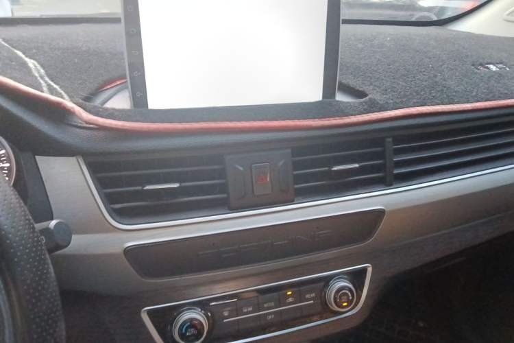 Used FORTHING SX6 2022 1.6L Manual Luxury Version – Youth Edition Audio And AC Panel