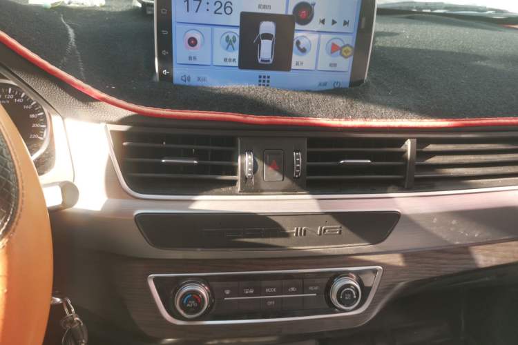 Used FORTHING SX6 2022 1.6L Manual Luxury Version – Youth Edition Audio And AC Panel
