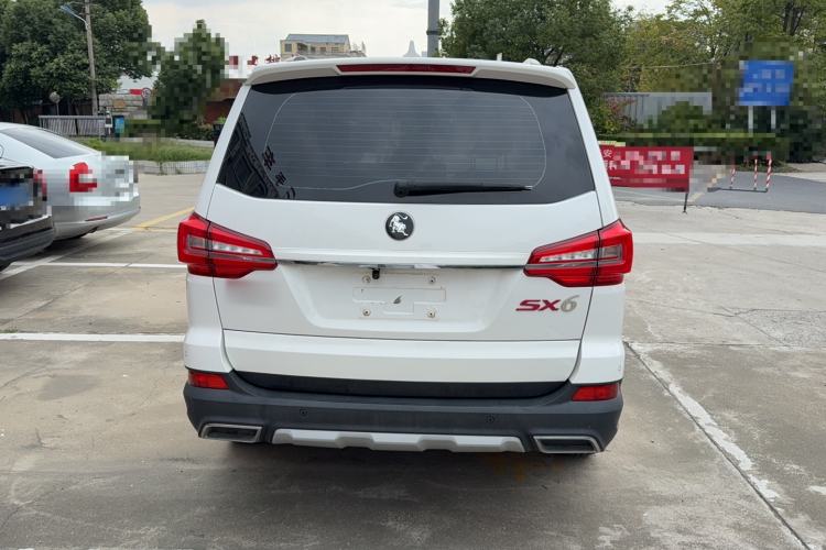 Used FORTHING SX6 2022 1.6L Manual Comfort Model Exterior 5