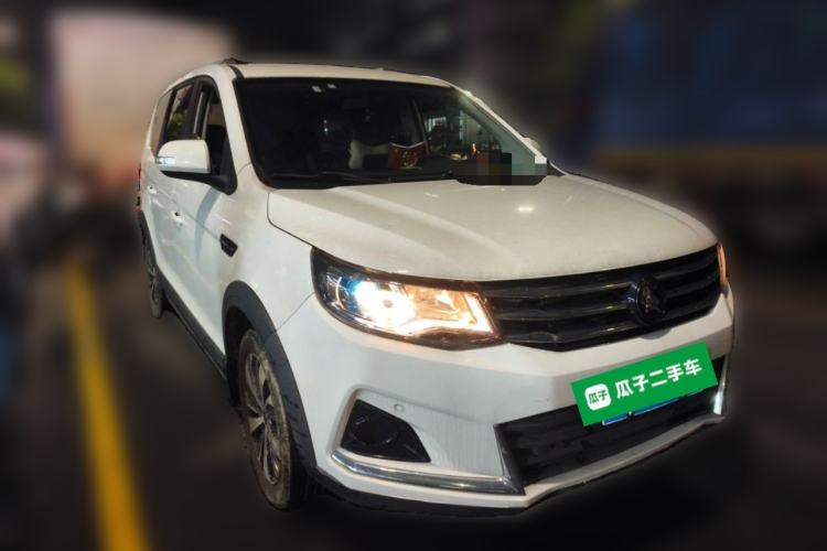 Used FORTHING SX6 2022 1.6L Manual Luxury Version Front Right 45 Deg