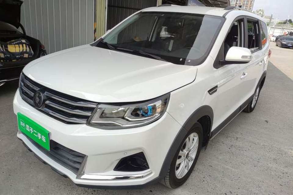 FORTHING SX6 2022